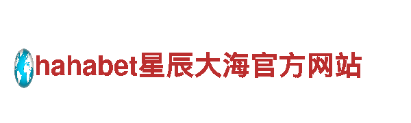 专业环保公司GOGO体育官方网站，全方位清洁服务